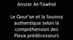 oumsouleiman13