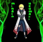 Minato Uzumaki