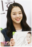 sulli_FX