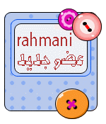 rahmani