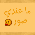 مجهول9