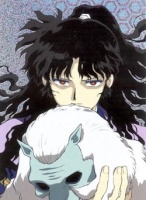 Naraku