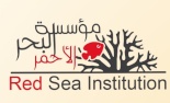 red_sea