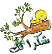 رسايل للجوال 896428