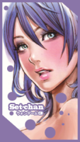 Set-Chan