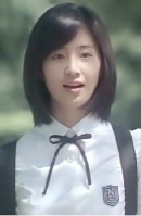 Kwon Yuri