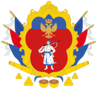 Kolozistan