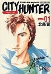 cityhunter