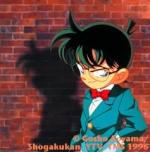 DETECTIVE CONAN