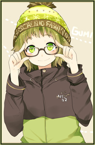 Gumi