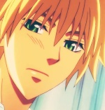 Usui