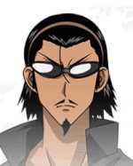 Harima Kenji