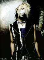 Reita