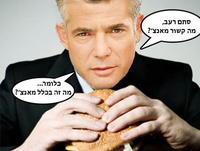 מדעי החלל ואסטרונומיה 2-67