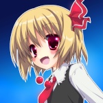 Rumia