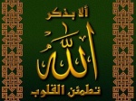 امير الليل