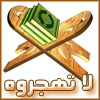 mahamedsabry