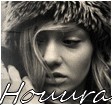 Houura