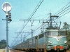 La vie du rail 90-74