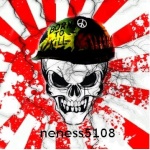 neness5108