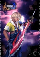 Tidus hasfaroh