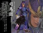 Sima_Yi