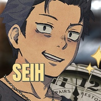 Seih