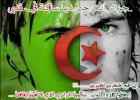 123 viva l'algerie