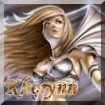 Khorynn