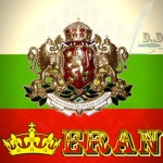 Eran