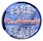 misswendy