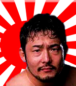 Tajiri