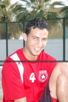 seif atrous