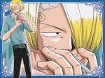 Sanji-974