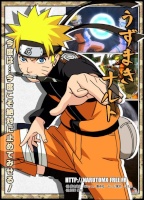 Naruto Uzumaki