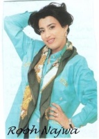 roh najwa