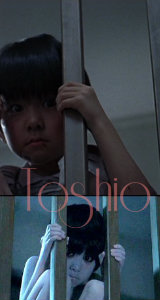 Toshio