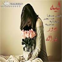 عذبه الاطباع