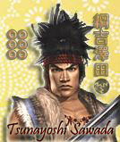 Tsunayoshi-Sawada