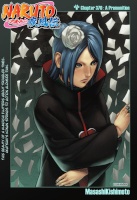 Konan[NUP]