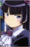 Kuroneko