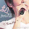 LFT_YUN[ho]JAE[joong]Love