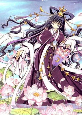 Tomoyo-hime