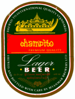 champito