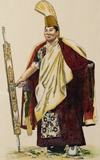 Snam Zangpo