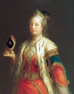 SAR la reine de Bohme