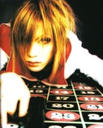 Uruha