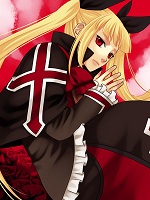 Rachel Alucard