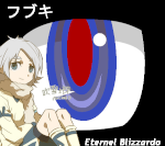 Eternal_Blizzard