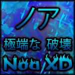 NoaXD